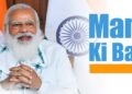 Mann Ki Baat