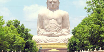 International Buddhist University Tripura