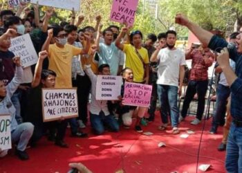 Chakma Hajong Arunachal Pradesh