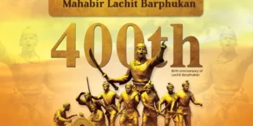 Lachit Borphukan 400th anniversary