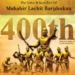 Lachit Borphukan 400th anniversary