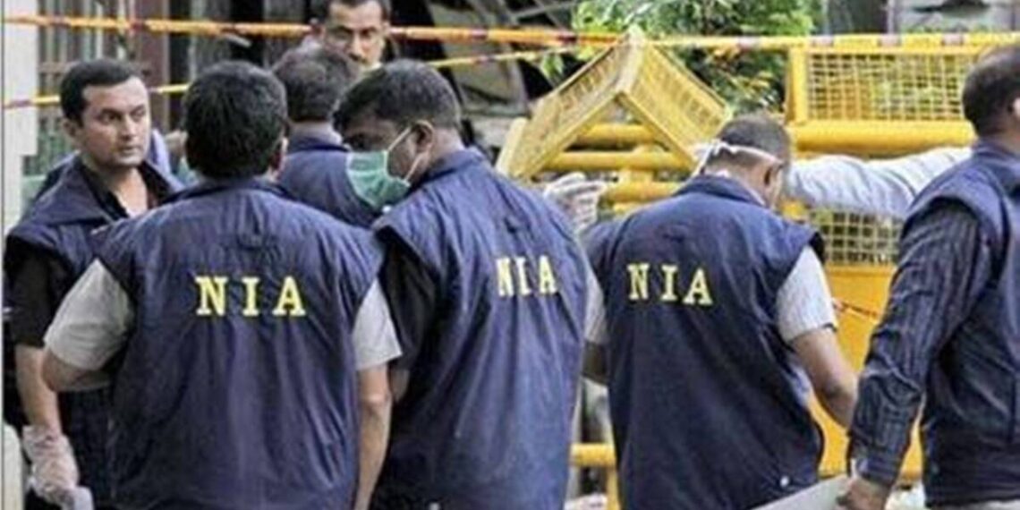 NIA Mizoram