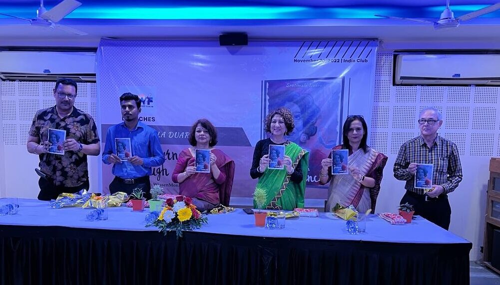 Northeast Writers Forum