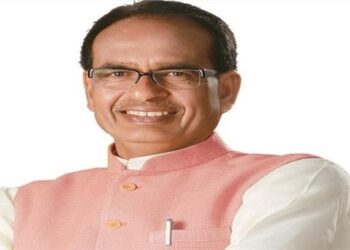 Shivraj Singh Chouhan Sangai Festival