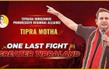 TIPRA Motha to demonstrate at Jantar Mantar in New Delhi demanding Greater Tipraland