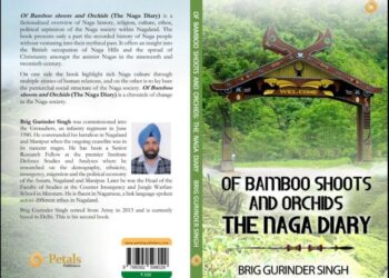 book by Brigadier Gurinder Singh