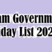 Assam Government Holiday List 2023