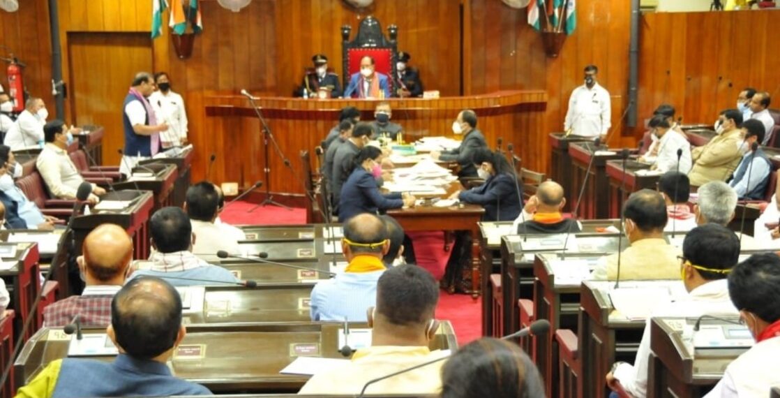 Assam Legislative Assembly