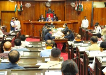 Assam Legislative Assembly