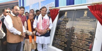 Assam CM Himanta Biswa Sarma lays foundation stone for Mrigaon Medical College