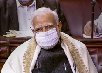 PM Narendra Modi chairs high level meeting to review preparedness of public health response to Covid-19