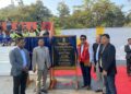 Meghalaya CM Conrad K Sangma inaugurates Chenanggre Stadium in Adokgre
