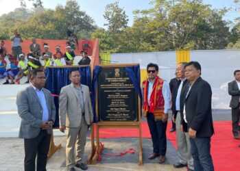 Meghalaya CM Conrad K Sangma inaugurates Chenanggre Stadium in Adokgre