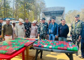 Assam Karbi Anglong Heroin seizure