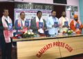 Book on Anatomy & Physiology with common diseases released in Guwahati
