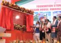 Assam CM lays foundation of new Assam House at Dwarka in New Delhi 