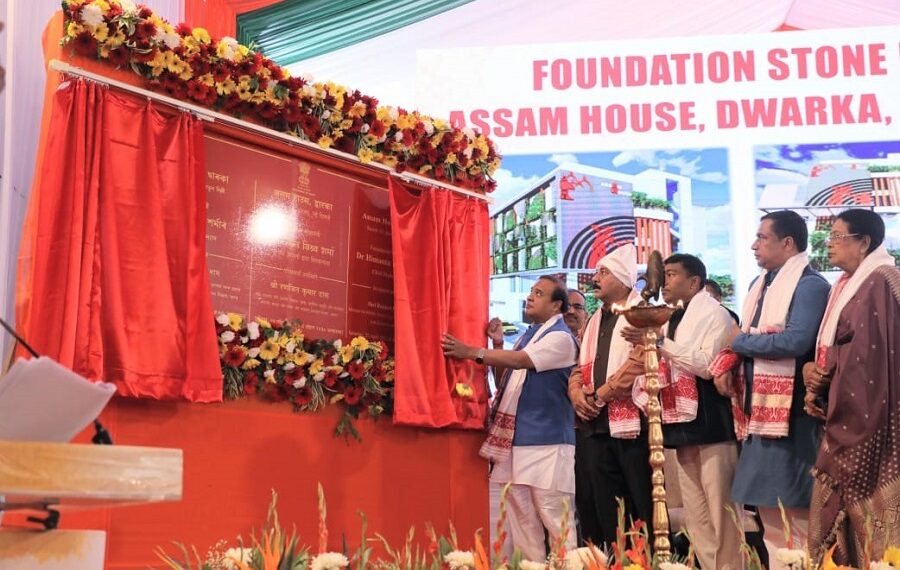 Assam CM lays foundation of new Assam House at Dwarka in New Delhi 