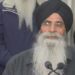 Gurdwara in Arunachal Pradesh converted into Buddhist shrine, alleges SGPC