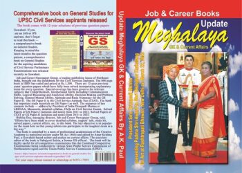 Update Meghalaya General Knowledge & Current Affairs released