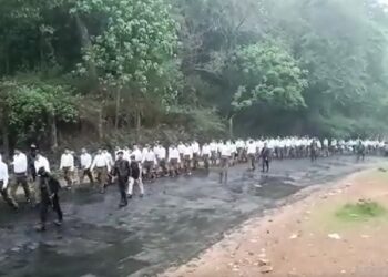 RSS Rally in Shillong