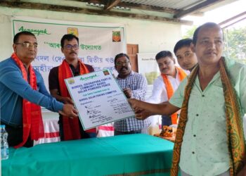 Assam: Solar fence installed at Human-Elephant conflict hotspot in Goalpara