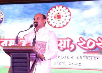 Assam Police Launches YouTube Channel & Folk Orchestra To Foster Community Relations