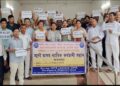 Assam govt staff wrap up protest, urge return to Old Pension Scheme