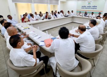 Congress’ top brass meets Assam leaders to chart path for 2024 LS Polls