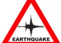 Strong earthquake with epicentre in Cherrapunji tremors through Meghalaya, parts of NE
