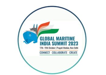 GMIS 2023: Guwahati roadshow takes off tomorrow