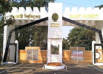 Gauhati University seminar explores impact of Partition, its repercussions on Northeast