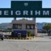Meghalaya’s NEIGRIHMS gets 50 additional MBBS seats starting next year