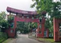 Arunachal RGU inks MoU with Vivekananda Kendra; launches Japanese language course