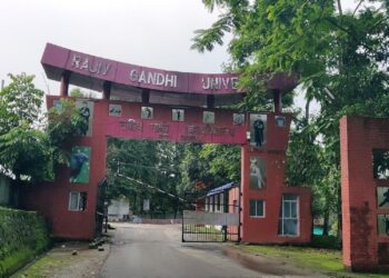 Arunachal RGU inks MoU with Vivekananda Kendra; launches Japanese language course