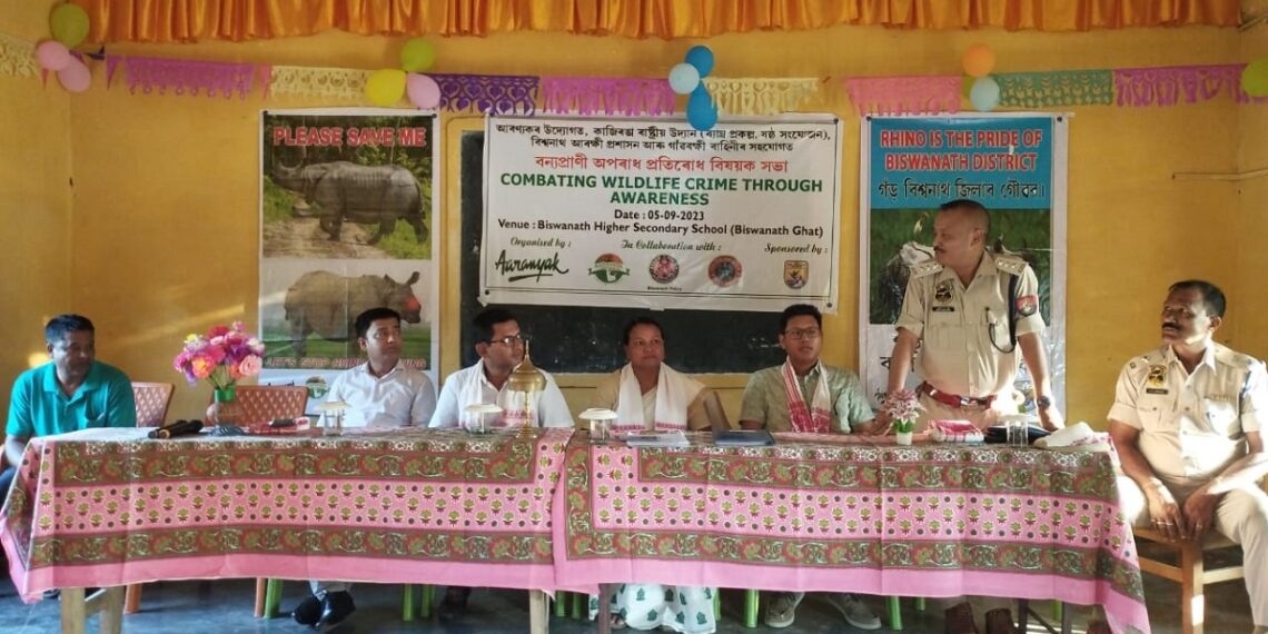 Assam’s Biswanath holds consecutive workshops to combat wildlife crimes