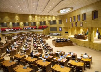 Arunachal assembly introduces three bills on first day of monsoon session