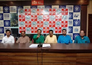 Statehood demand surges in Assam’s Barak Valley as BDF proposes ‘Purbachal’