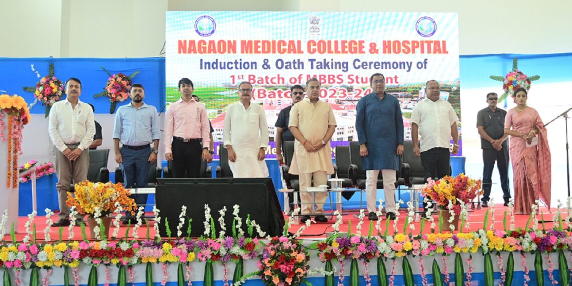 3 new medical colleges start academic sessions in Nagaon, Kokrajhar, Nalbari
