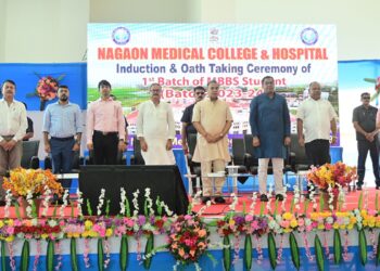 3 new medical colleges start academic sessions in Nagaon, Kokrajhar, Nalbari