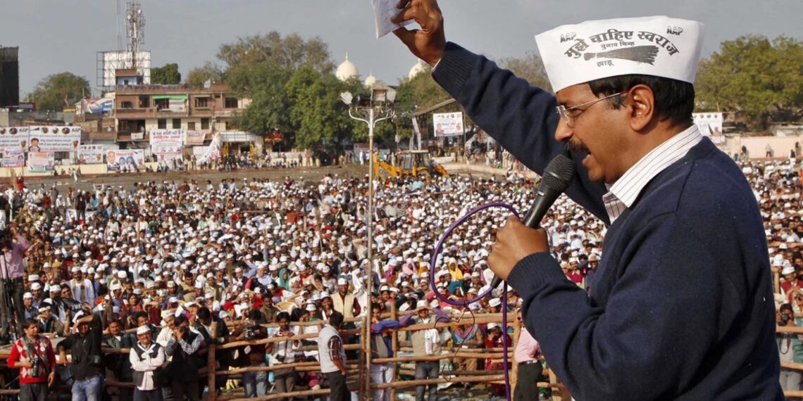 Aam Aadmi Party to debut in Mizoram Assembly polls; aims to take on BJP
