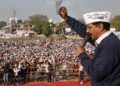Aam Aadmi Party to debut in Mizoram Assembly polls; aims to take on BJP