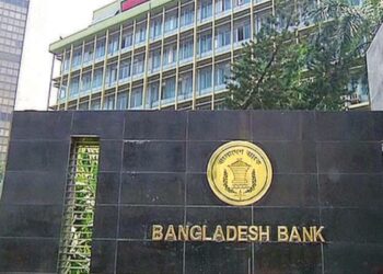 Bangladesh banks’ 42 digitised accounts and entries involving a large loan defaulter wiped out