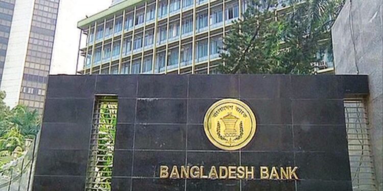 Bangladesh banks’ 42 digitised accounts and entries involving a large loan defaulter wiped out