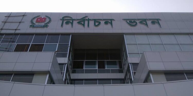 ‘Not overly concerned if sanctions are imposed on EC’, Bangladesh poll panel member to NE News