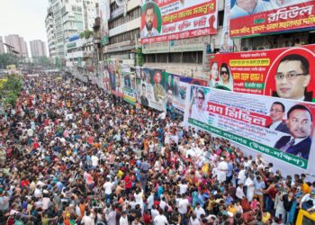 No Hindu leader on BNP team: When an invisible minority is overlooked