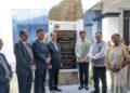 Union Health Minister inaugurates Nagaland’s first medical college