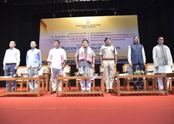 Assam plans to withdraw cases against former NDFB, NLFB cadets