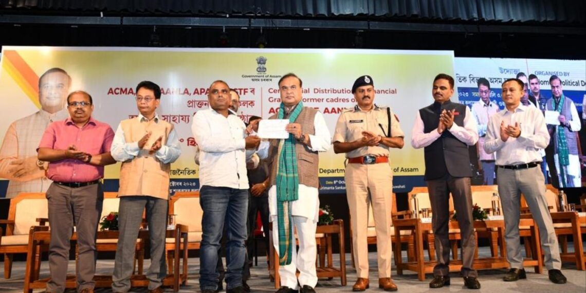 7,229 insurgents have embraced mainstream since May 2021, says Assam  CM