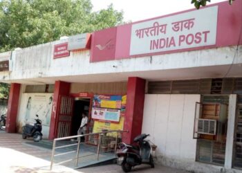 1,500 new post offices to grace Northeast; Meghalaya to get 449