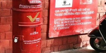 When did you last drop a letter in a post box?